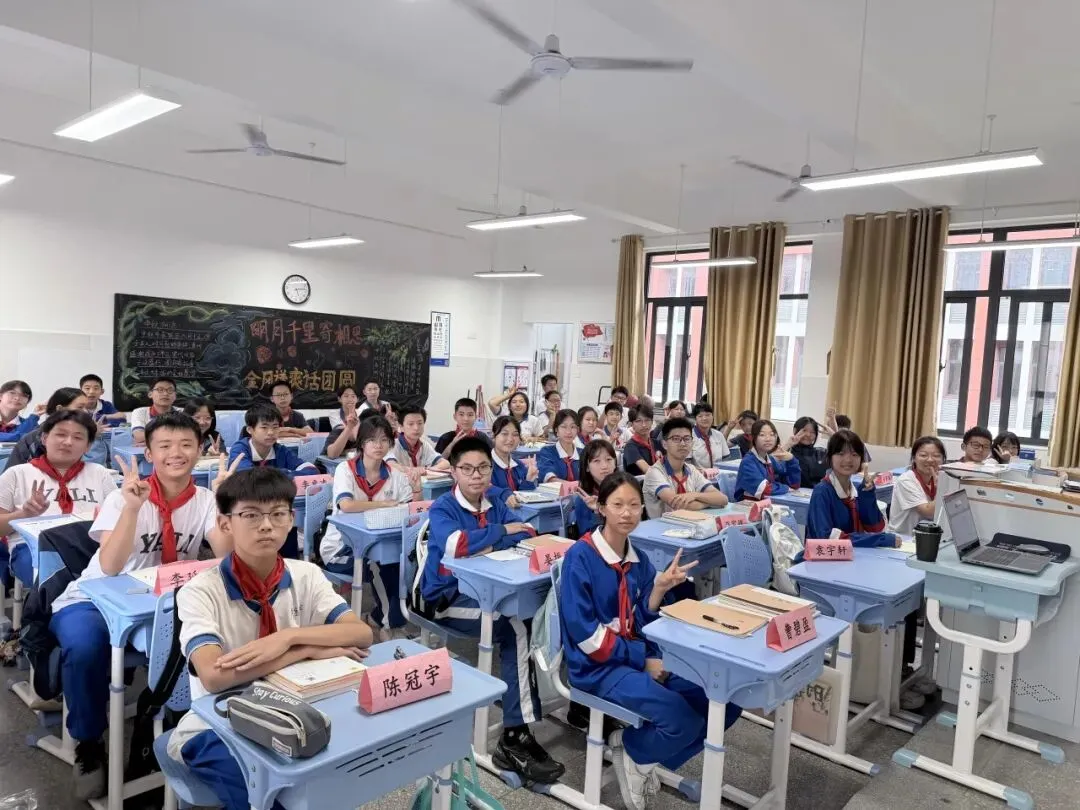 ��初二学子笔下的文综作品,绝美!-第57张图片-四季读书网