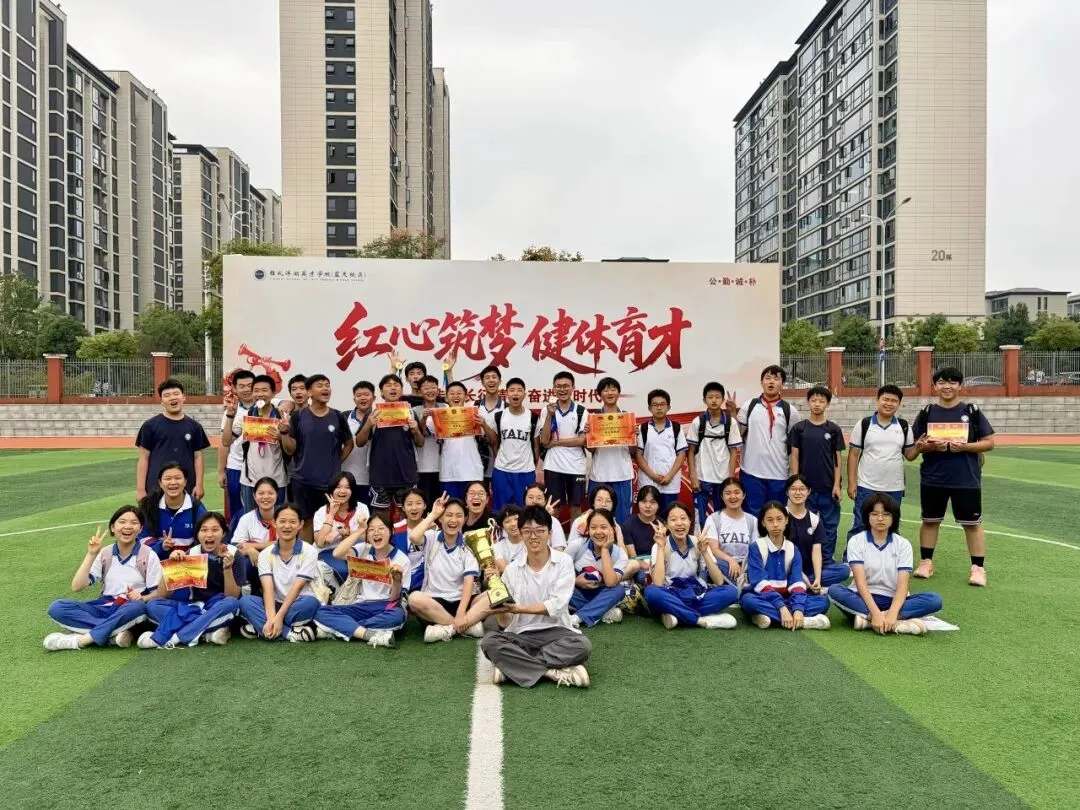 ��初二学子笔下的文综作品,绝美!-第58张图片-四季读书网