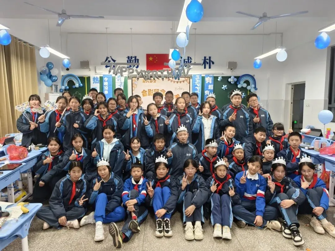 ��初二学子笔下的文综作品,绝美!-第59张图片-四季读书网