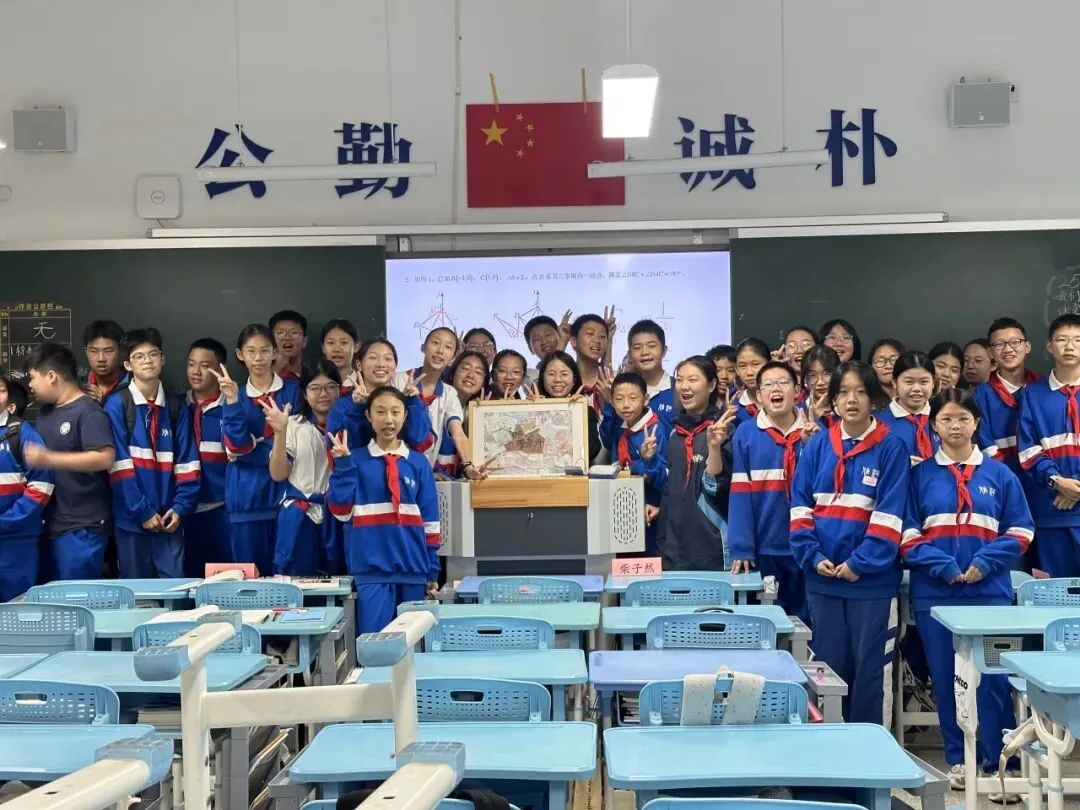 ��初二学子笔下的文综作品,绝美!-第61张图片-四季读书网