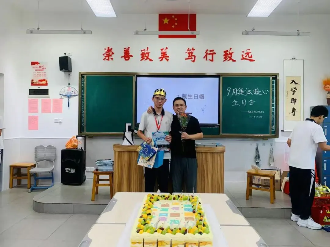 金秋九月,芳华初绽 ——东华初二卓越26班九月成长纪实-第6张图片-四季读书网
