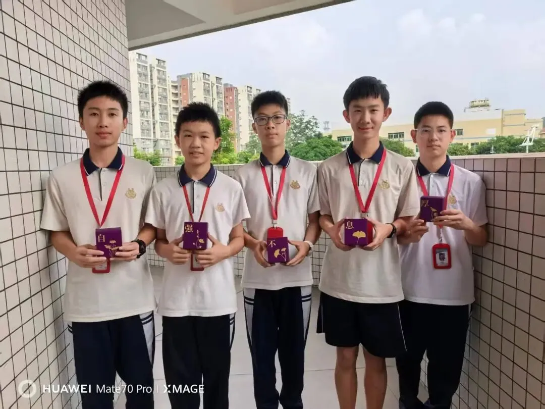 金秋九月,芳华初绽 ——东华初二卓越26班九月成长纪实-第39张图片-四季读书网