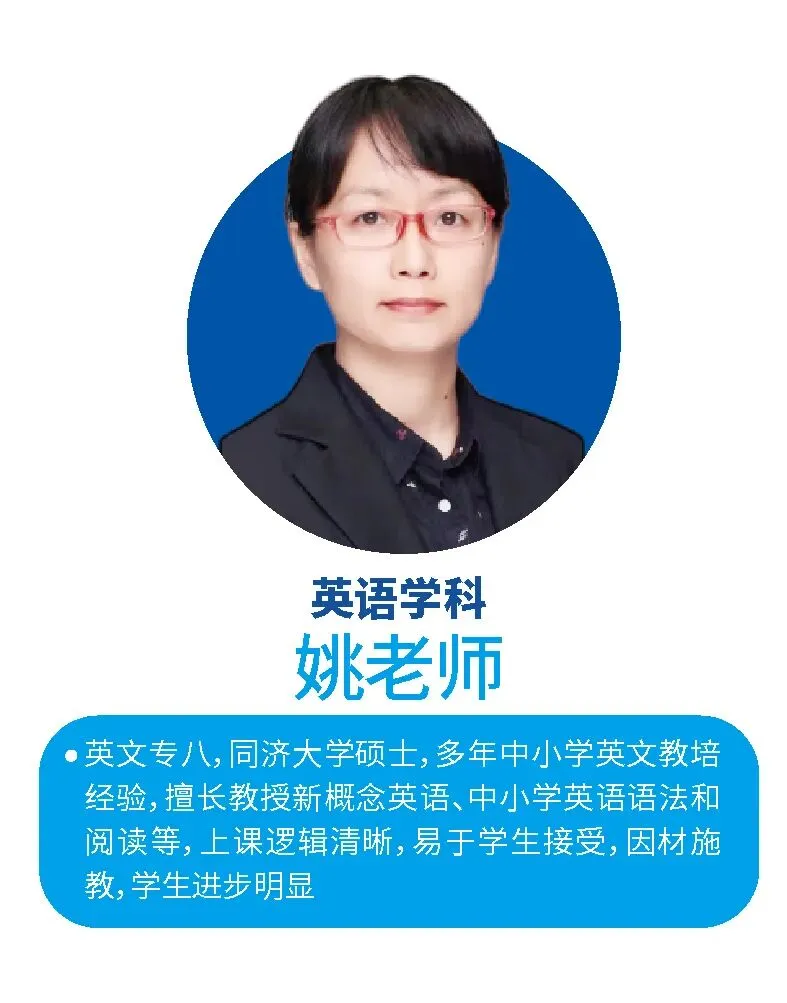 一模不取消!还撞上27年中考新题型,这届一模到底怎么准备?-第8张图片-四季读书网