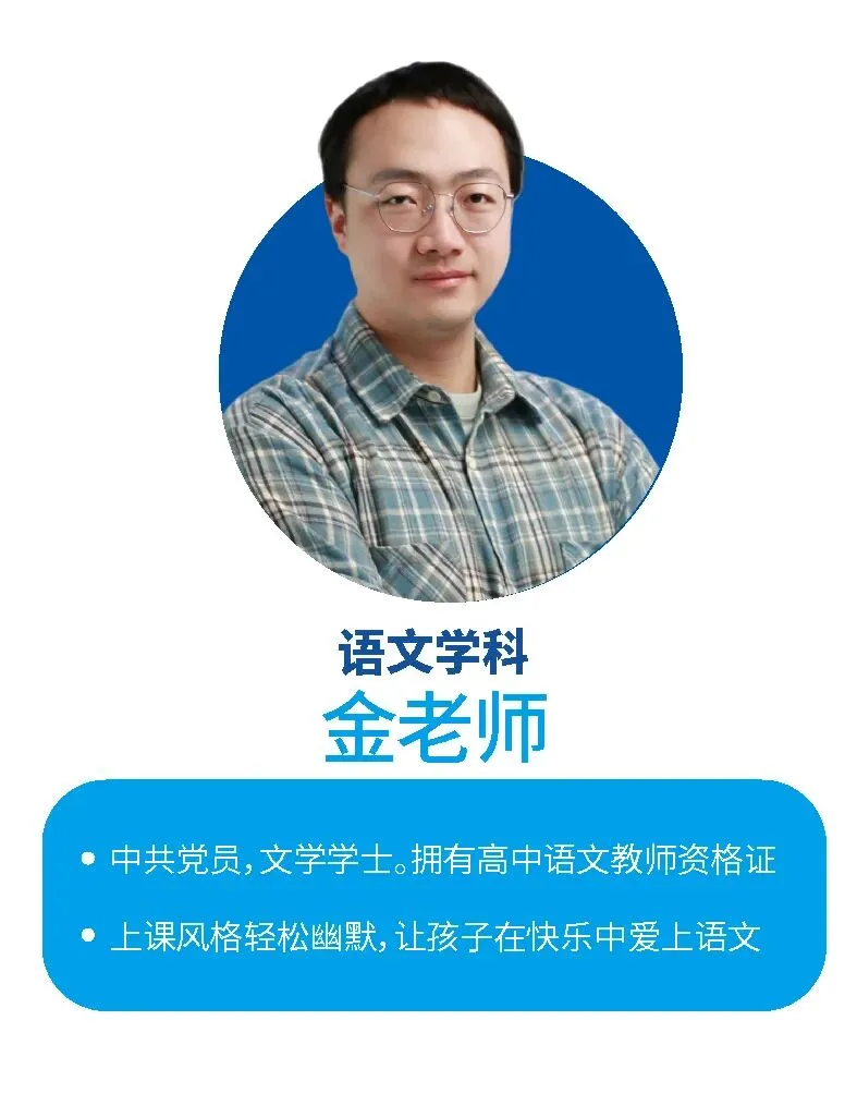 一模不取消!还撞上27年中考新题型,这届一模到底怎么准备?-第9张图片-四季读书网