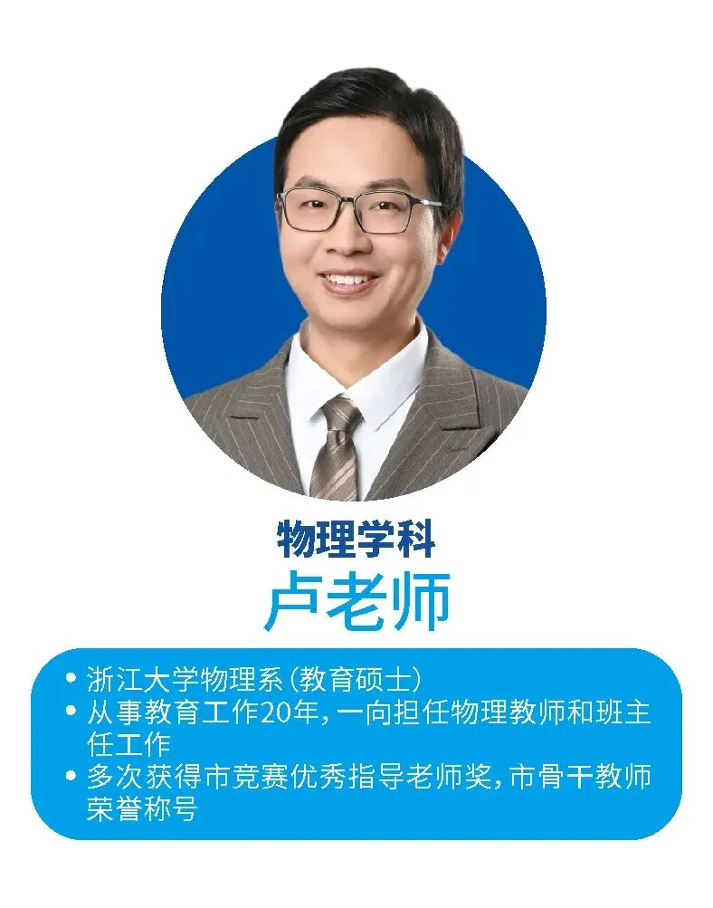 一模不取消!还撞上27年中考新题型,这届一模到底怎么准备?-第10张图片-四季读书网