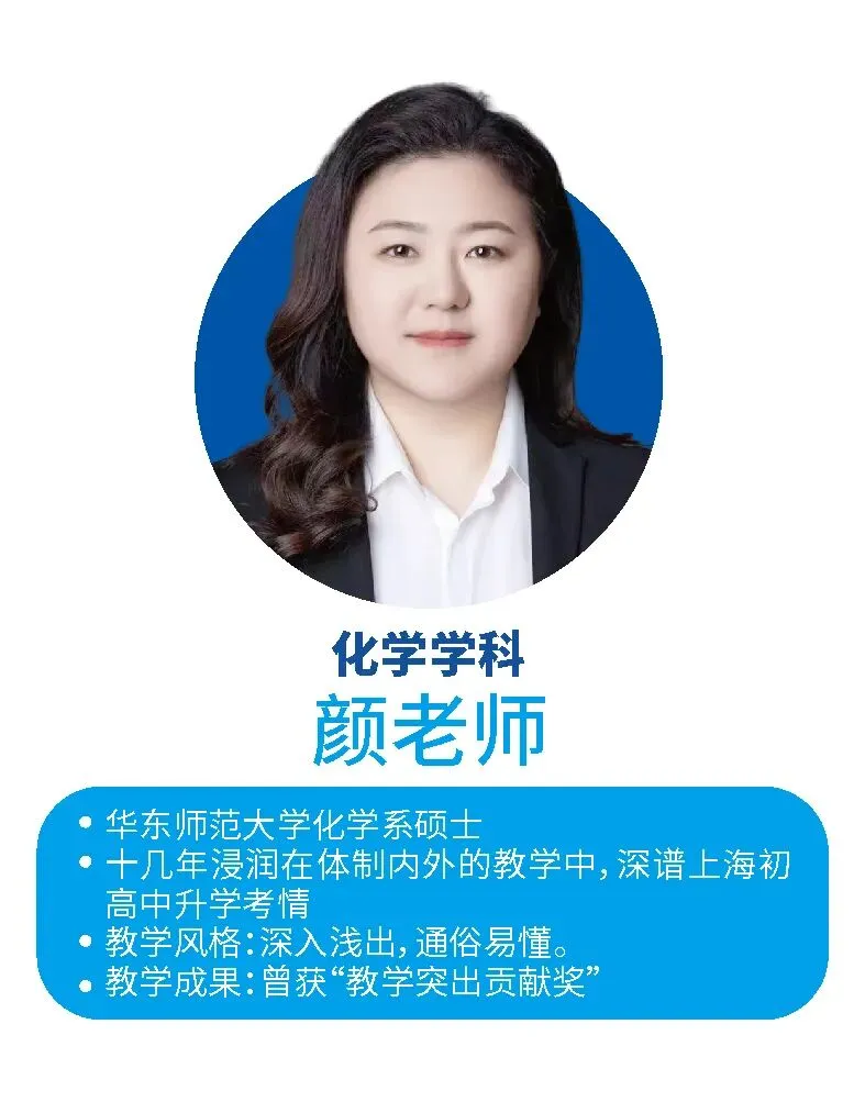 一模不取消!还撞上27年中考新题型,这届一模到底怎么准备?-第11张图片-四季读书网