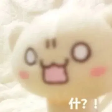 贵阳中考报名第一天!报名选错区,孩子可能白考40分?-第2张图片-四季读书网 贵阳中考报名第一天!报名选错区,孩子可能白考40分?-第2张图片-四季读书网
