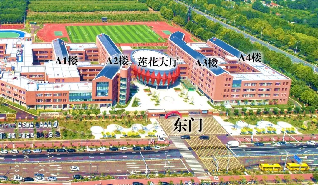 淄博市2026年成人高考考点地图、考场分布图-第15张图片-四季读书网