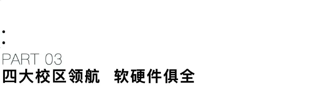 国美人文动画|全国状元高分试卷解析:动画人设+分镜,临场思路解密-第13张图片-四季读书网 国美人文动画|全国状元高分试卷解析:动画人设+分镜,临场思路解密-第13张图片-四季读书网