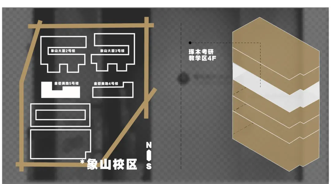 国美人文动画|全国状元高分试卷解析:动画人设+分镜,临场思路解密-第16张图片-四季读书网 国美人文动画|全国状元高分试卷解析:动画人设+分镜,临场思路解密-第16张图片-四季读书网