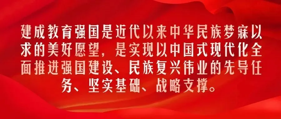 永宁县2027年普通高考考生报名须知-第1张图片-四季读书网 永宁县2027年普通高考考生报名须知-第1张图片-四季读书网