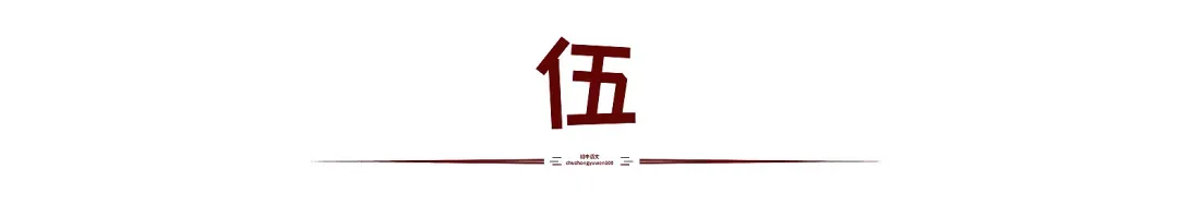初中语文中考满分作文:《有你的地方就有风景》(范文5篇,含审题解析)-第8张图片-四季读书网