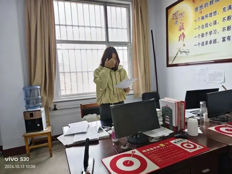 深耕中考明方向 以研促教共成长——城关初中八年级历史学科“五说”试题赛讲教研活动-第6张图片-四季读书网 深耕中考明方向 以研促教共成长——城关初中八年级历史学科“五说”试题赛讲教研活动-第6张图片-四季读书网