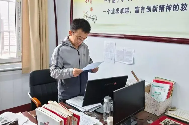 深耕中考明方向 以研促教共成长——城关初中八年级历史学科“五说”试题赛讲教研活动-第7张图片-四季读书网 深耕中考明方向 以研促教共成长——城关初中八年级历史学科“五说”试题赛讲教研活动-第7张图片-四季读书网