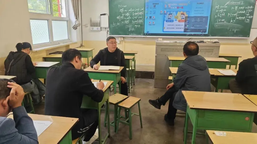 杨国兵高中物理名师工作室高考真题研讨活动纪实(二)-第3张图片-四季读书网 杨国兵高中物理名师工作室高考真题研讨活动纪实(二)-第3张图片-四季读书网