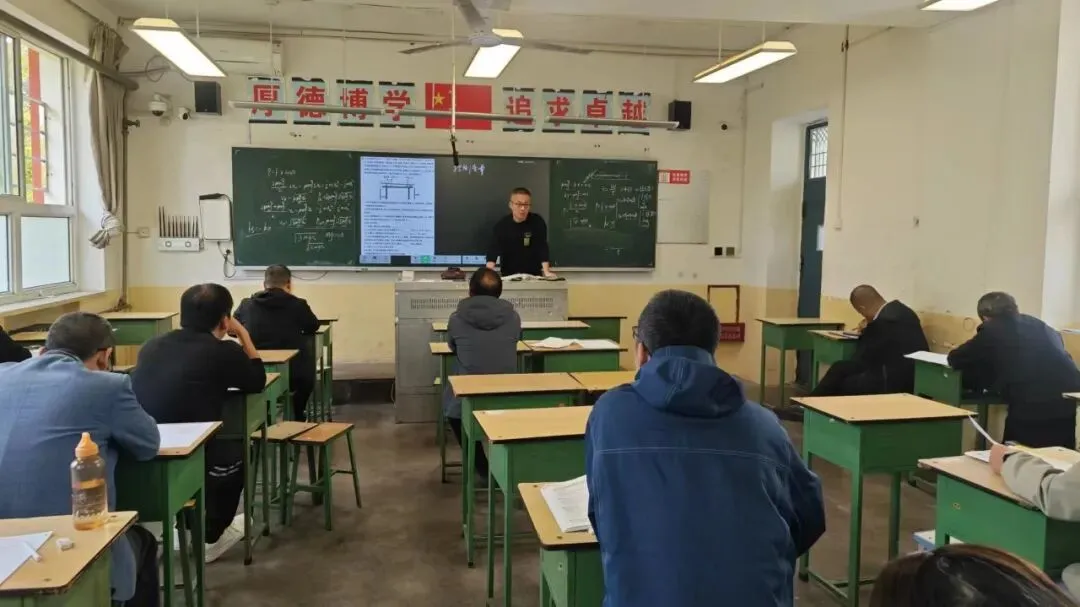 杨国兵高中物理名师工作室高考真题研讨活动纪实(二)-第5张图片-四季读书网 杨国兵高中物理名师工作室高考真题研讨活动纪实(二)-第5张图片-四季读书网