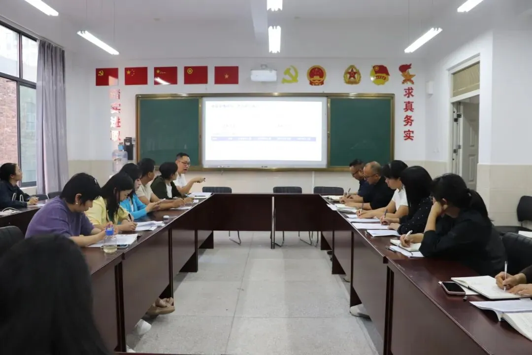 精耕细研抓实效 严管厚爱破中考|宜良四中召开2026年秋季学期九年级备考工作培训会-第20张图片-四季读书网
