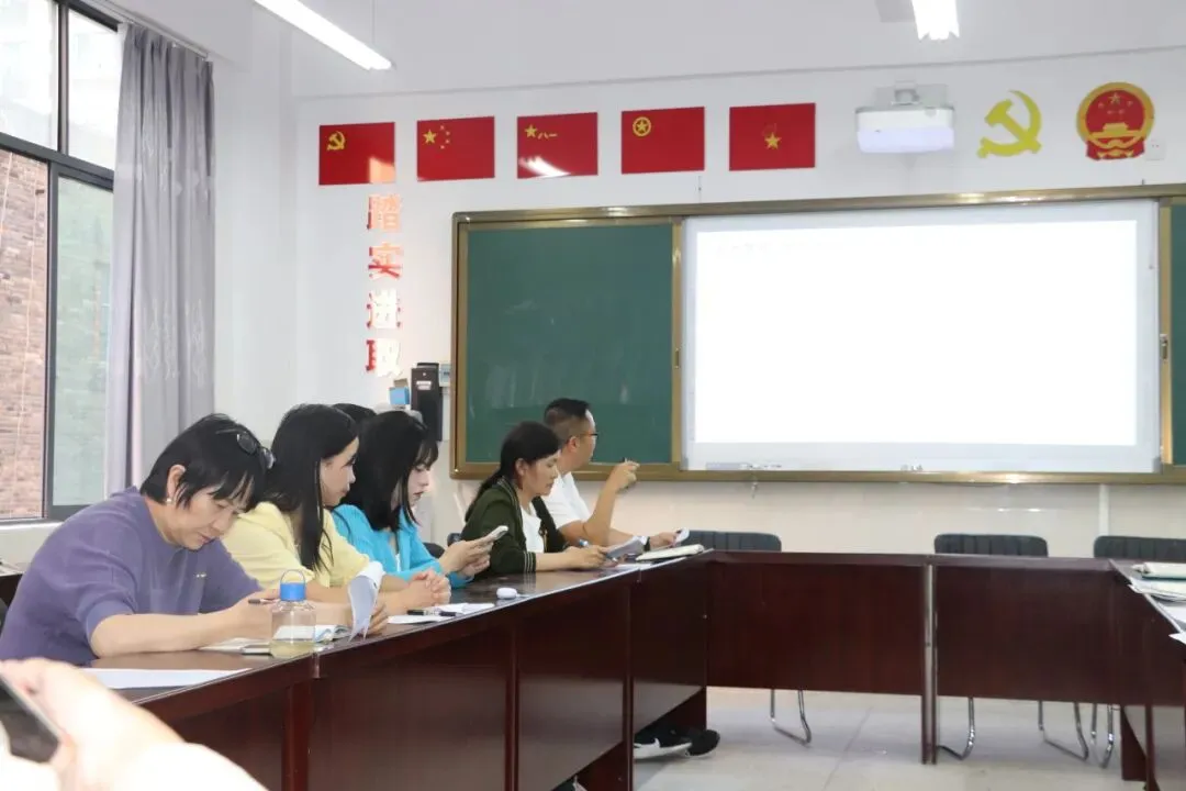精耕细研抓实效 严管厚爱破中考|宜良四中召开2026年秋季学期九年级备考工作培训会-第28张图片-四季读书网