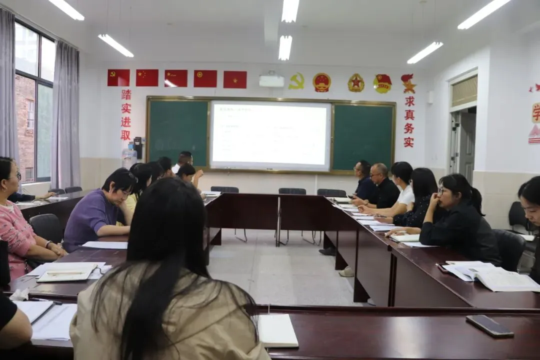 精耕细研抓实效 严管厚爱破中考|宜良四中召开2026年秋季学期九年级备考工作培训会-第29张图片-四季读书网