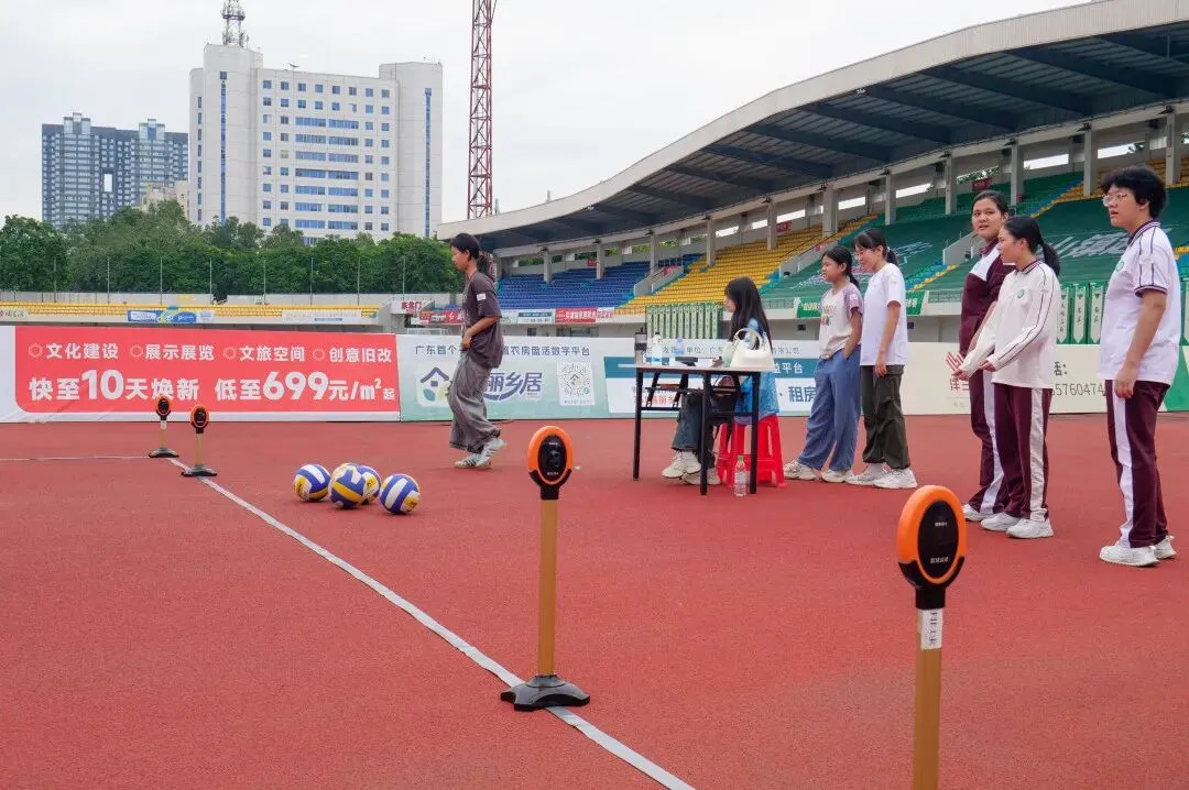 抢位!中山2026-2027体育中考模拟测试(第一轮)免费预约开启,报满即止-第26张图片-四季读书网