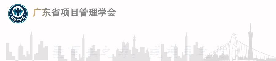 以项目管理思维应对高考焦虑——一个广东家长的操作实录-第1张图片-四季读书网
