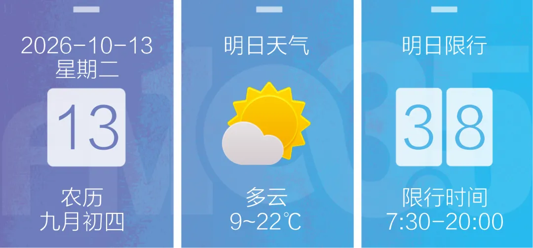 2027年甘肃省教育考试招生机构高考报名咨询电话公布-第2张图片-四季读书网