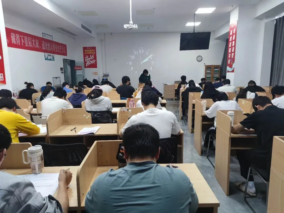 【全真模考第一轮】10月24日全真模拟考试,预约参与,名额有限!-第4张图片-四季读书网 【全真模考第一轮】10月24日全真模拟考试,预约参与,名额有限!-第4张图片-四季读书网
