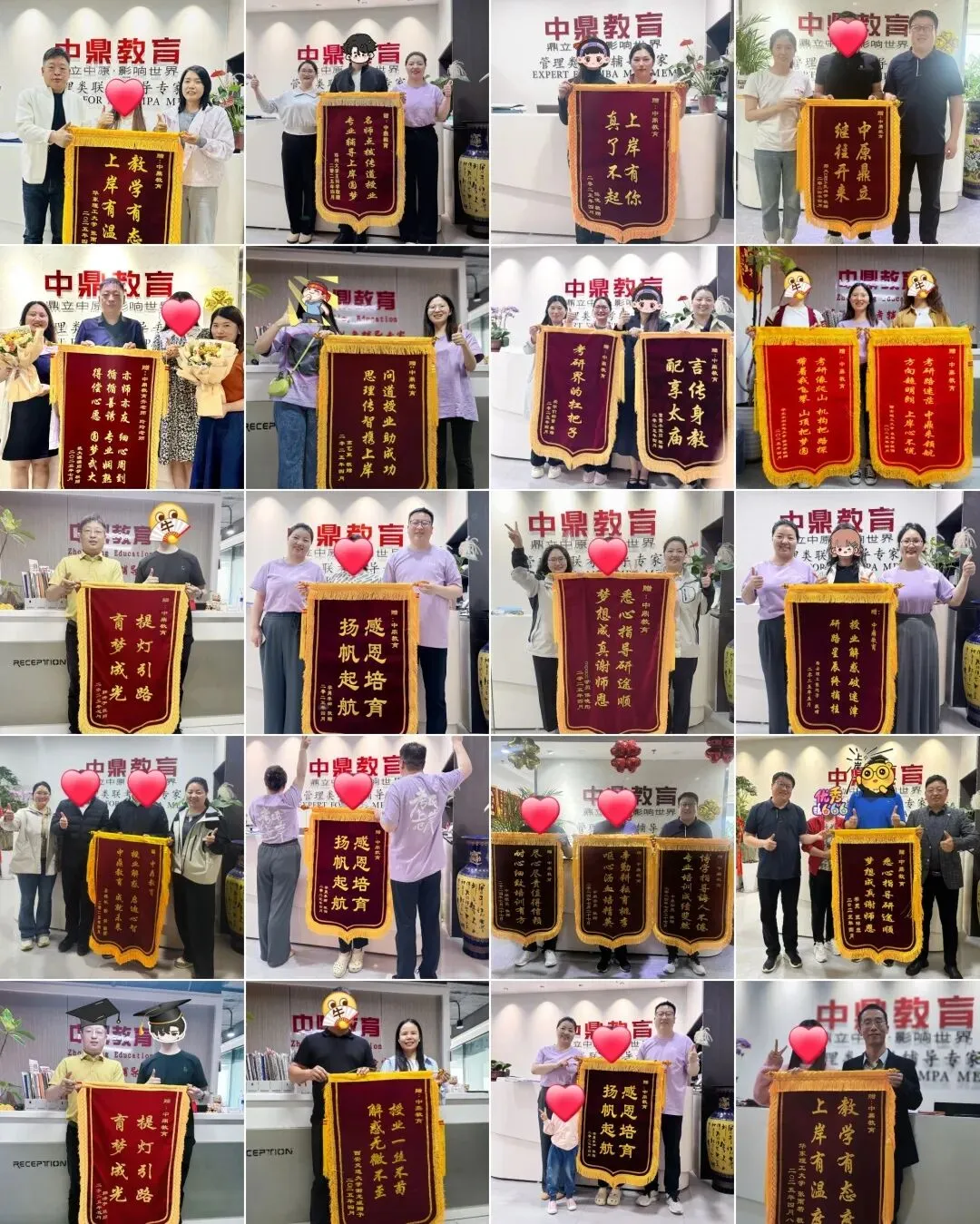 中鼎考研首场全真模拟考试来了-第12张图片-四季读书网 中鼎考研首场全真模拟考试来了-第12张图片-四季读书网