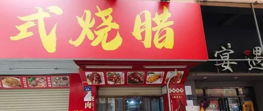 2027年福建高考10月16日起报名,永春设7个现场确认点-第20张图片-四季读书网