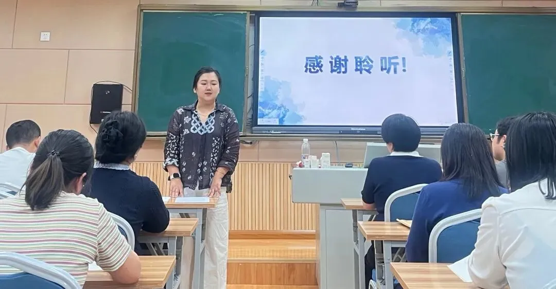研析高考明方向 深耕教研促提升——化学组2026年高考试题分析及教学建议-第25张图片-四季读书网 研析高考明方向 深耕教研促提升——化学组2026年高考试题分析及教学建议-第25张图片-四季读书网