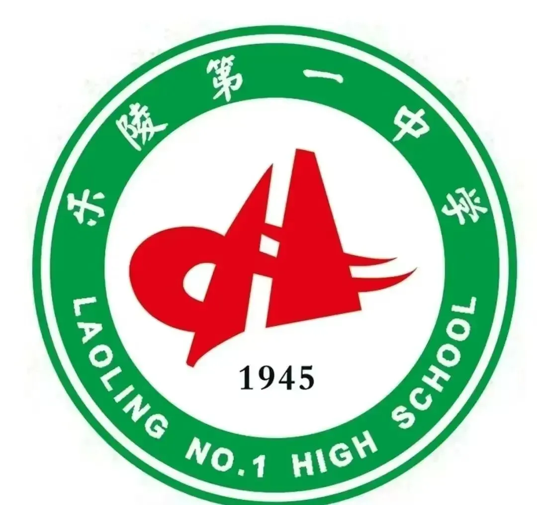 研析高考明方向 深耕教研促提升——化学组2026年高考试题分析及教学建议-第28张图片-四季读书网 研析高考明方向 深耕教研促提升——化学组2026年高考试题分析及教学建议-第28张图片-四季读书网