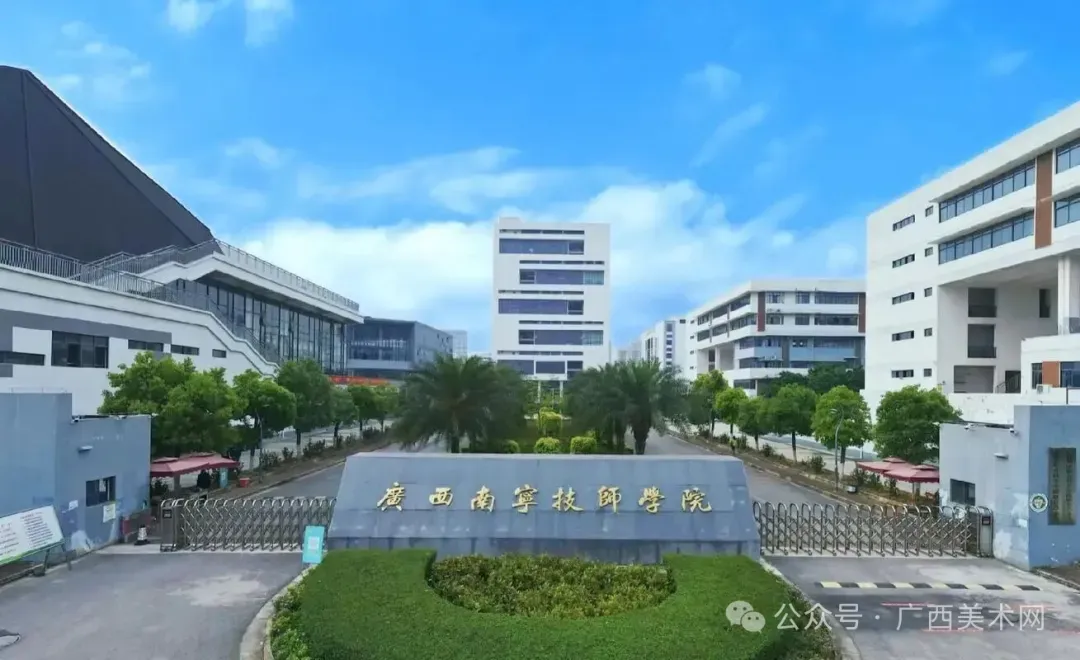通知|2027届广西艺成第二次美术模拟考考试注意事项、考场查询-第3张图片-四季读书网