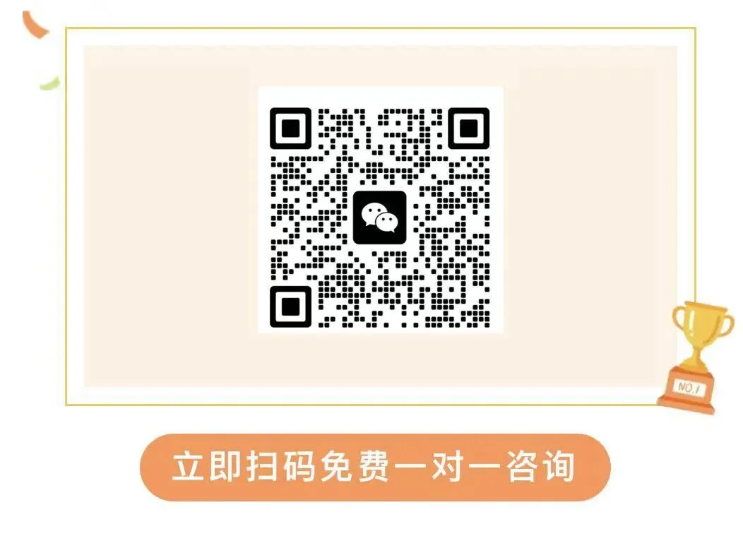 高考报名后,这五件事没做等于白报|单招考生必看-第17张图片-四季读书网