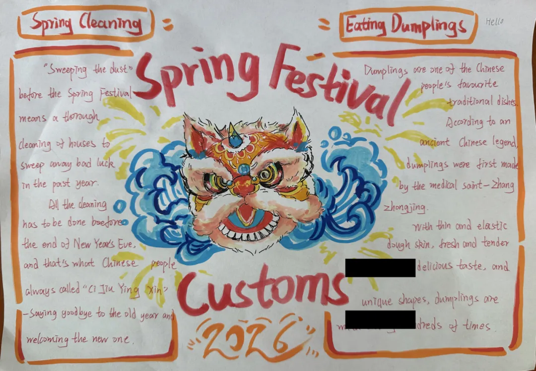 笔绘思维 聚力成长 ——牛一板桥学校初三年级举办优秀思维导图作业展-第25张图片-四季读书网