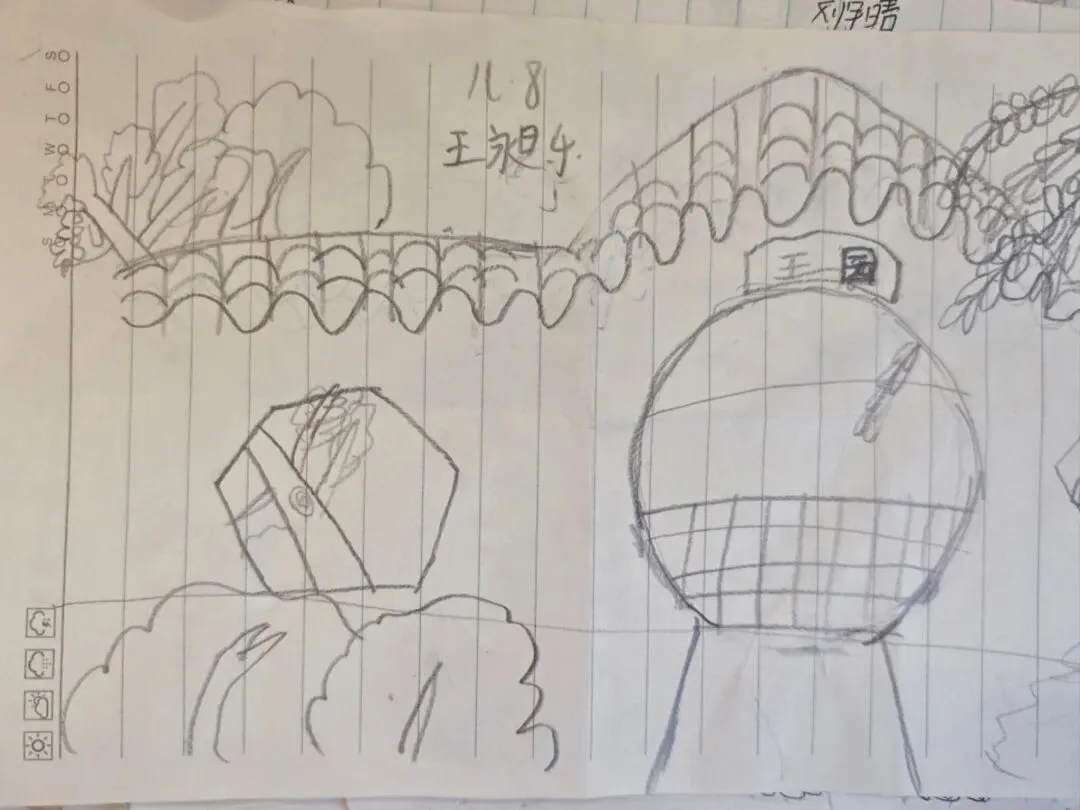 初二8班美术课堂作品-第7张图片-四季读书网