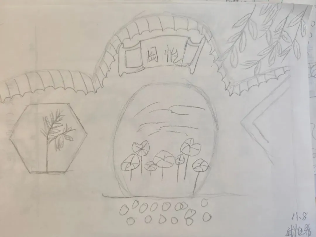 初二8班美术课堂作品-第18张图片-四季读书网