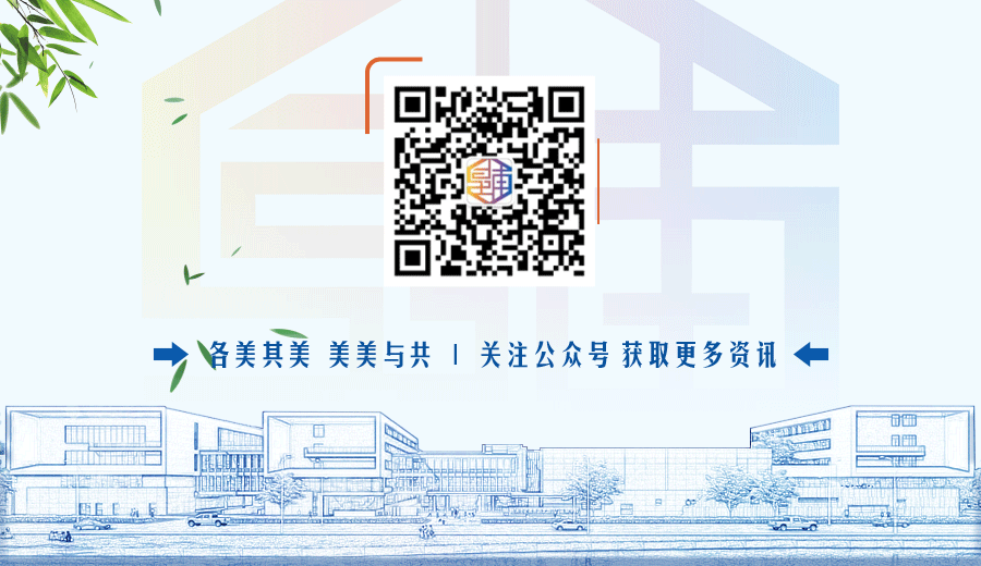 初二用新闻,带你重回星浦校运会-第97张图片-四季读书网 初二用新闻,带你重回星浦校运会-第97张图片-四季读书网