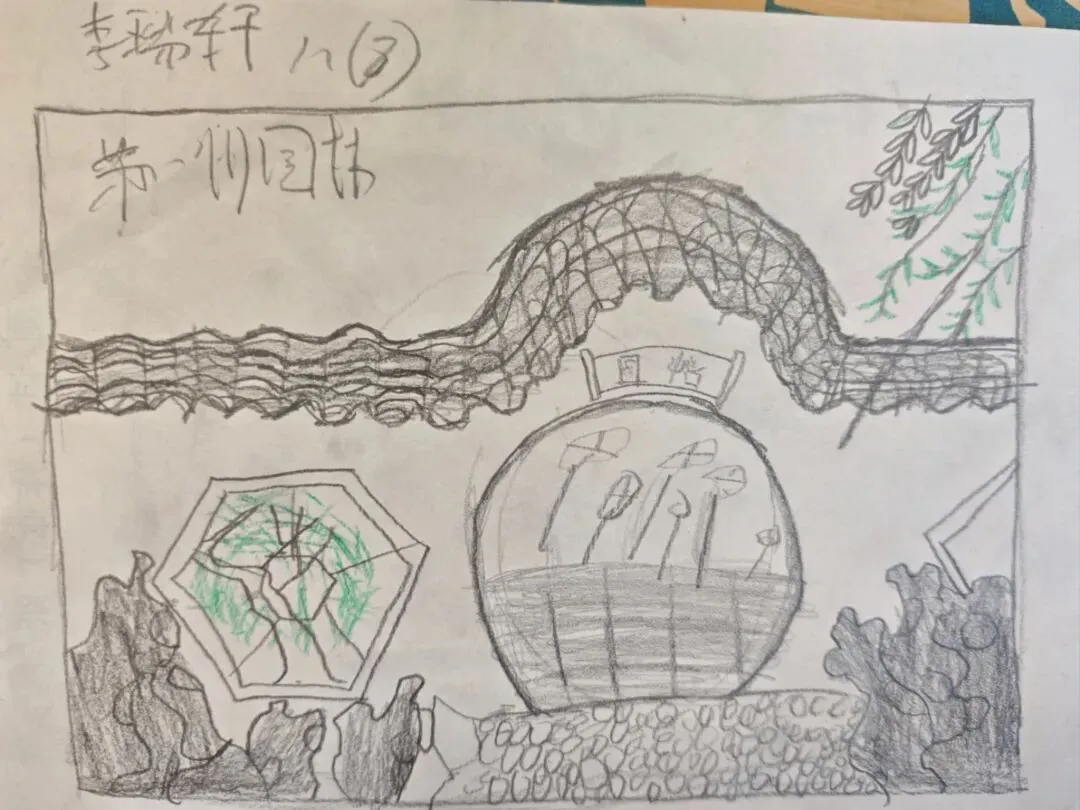 初二8班美术课堂作品-第39张图片-四季读书网