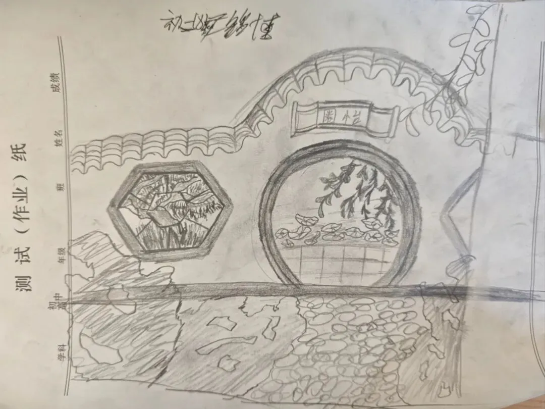 初二8班美术课堂作品-第40张图片-四季读书网