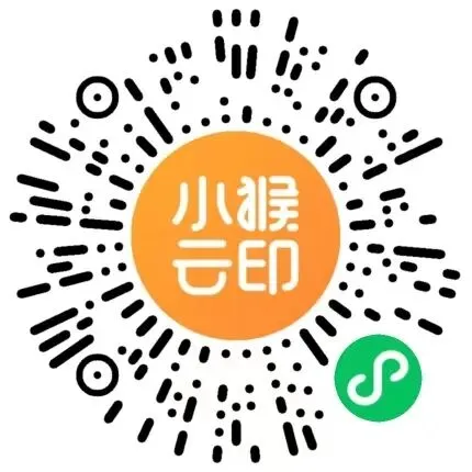 初三上英语必考专题1:26年9-10月考【任务型阅读】专题合集-第6张图片-四季读书网 初三上英语必考专题1:26年9-10月考【任务型阅读】专题合集-第6张图片-四季读书网