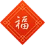 初二初三出发 悦榕集团旗下-『湖州潞村悦柳』酒店1299享2正2早 千年村落 湿地环绕 免费棋牌自驾3日-第9张图片-四季读书网 初二初三出发 悦榕集团旗下-『湖州潞村悦柳』酒店1299享2正2早 千年村落 湿地环绕 免费棋牌自驾3日-第9张图片-四季读书网