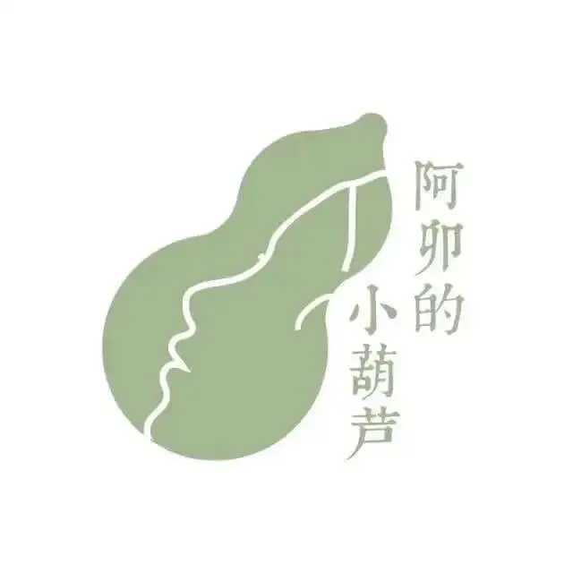 初三女儿关于解题、思维和AI的看法-第2张图片-四季读书网 初三女儿关于解题、思维和AI的看法-第2张图片-四季读书网