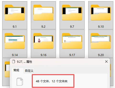 10月托福原版考场真题备考,助力一战上岸!-第11张图片-四季读书网