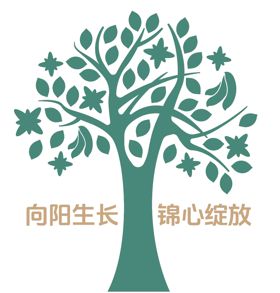 专题教研 | 把握中考改革方向 探索教学转型路径-第10张图片-四季读书网 专题教研 | 把握中考改革方向 探索教学转型路径-第10张图片-四季读书网