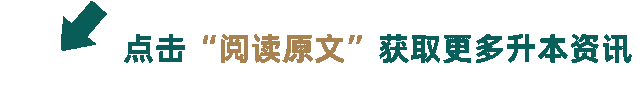 江西专升本英语真题去哪找?这几个官方渠道和用法要看-第3张图片-四季读书网