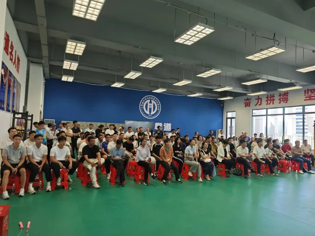 聚焦体育教学改革 聚力体育中考备考 | 三亚市学校体育教学改革暨体育备考工作推进现场会在我校顺利举办-第2张图片-四季读书网