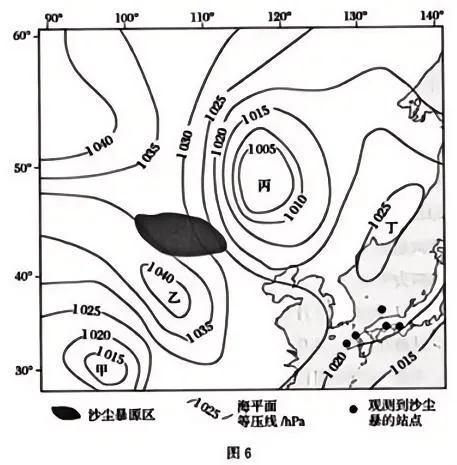 2026年高考福建卷地理真题及方答案-第5张图片-四季读书网 2026年高考福建卷地理真题及方答案-第5张图片-四季读书网