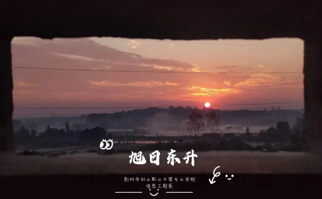 中考倒计时40天 收下这份独具“创业浪漫”的礼物-第2张图片-四季读书网