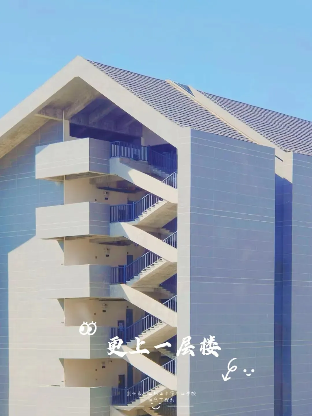 中考倒计时40天 收下这份独具“创业浪漫”的礼物-第5张图片-四季读书网