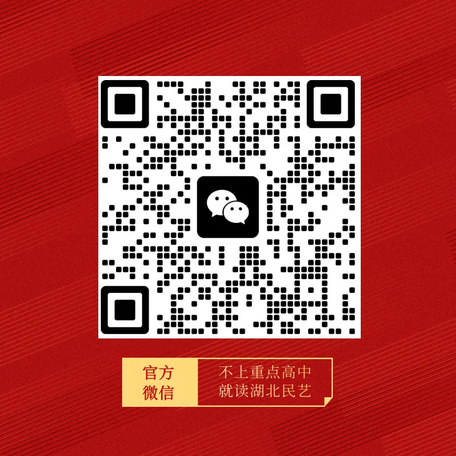 中考倒计时40天 收下这份独具“创业浪漫”的礼物-第16张图片-四季读书网